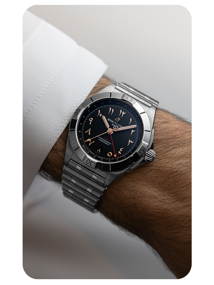 Chronomat GMT 40 with Eastern Arabic Numerals